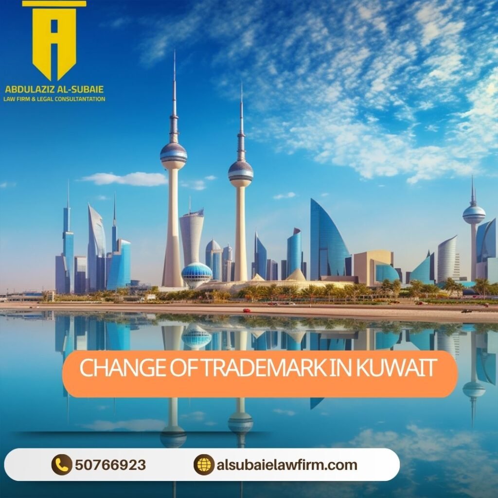Change of Trademark in Kuwait