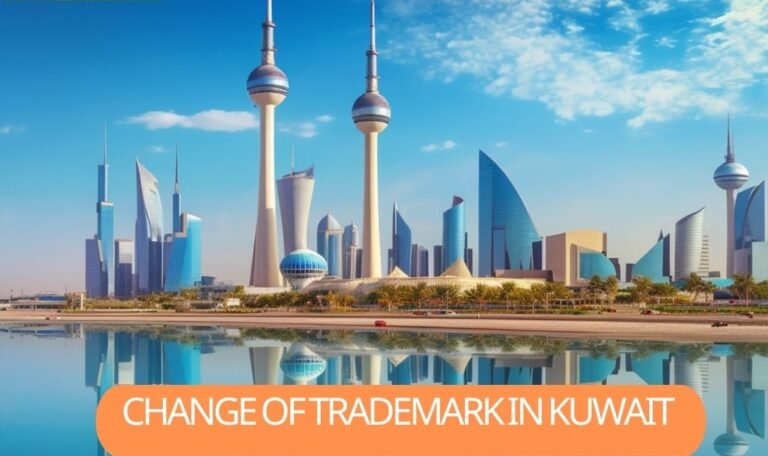 Change of Trademark in Kuwait