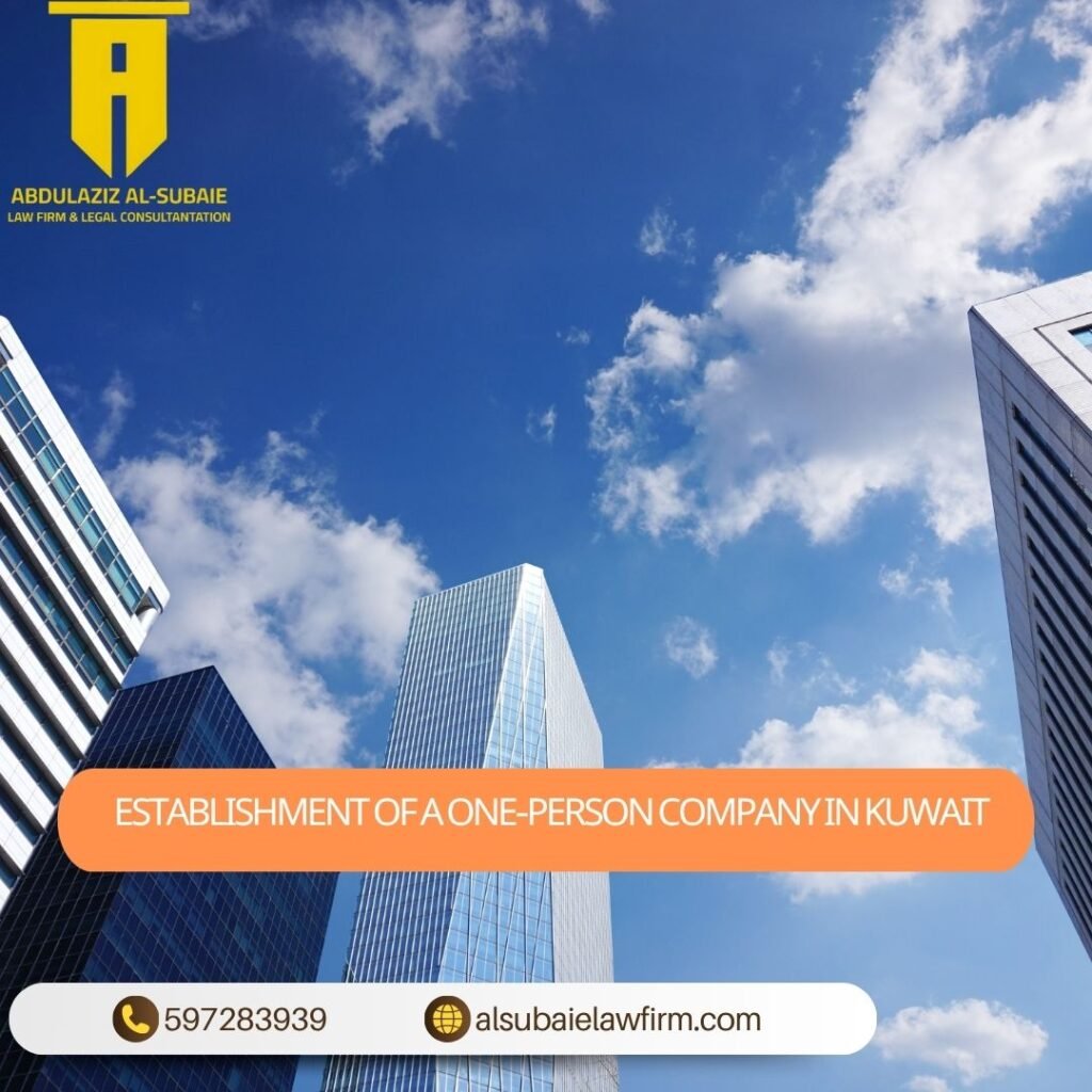 Establishment of a One-Person Company in Kuwait