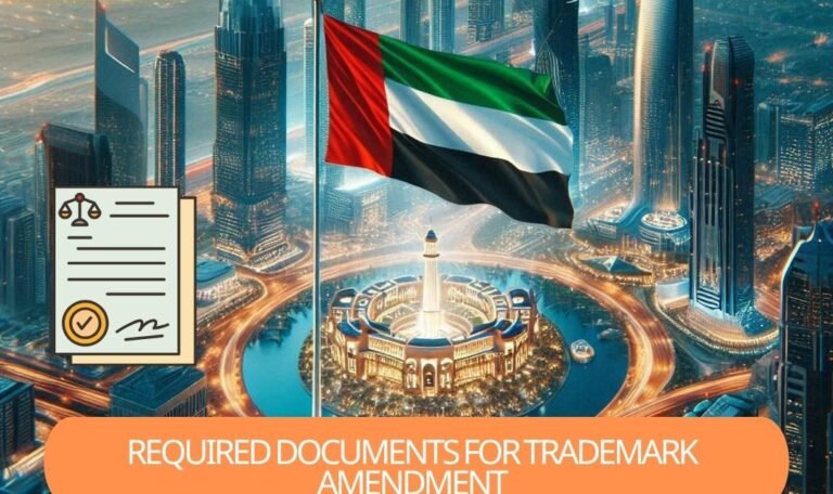 Required Documents for Trademark Amendment