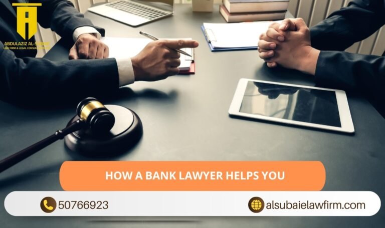 How a Bank Lawyer Helps You
