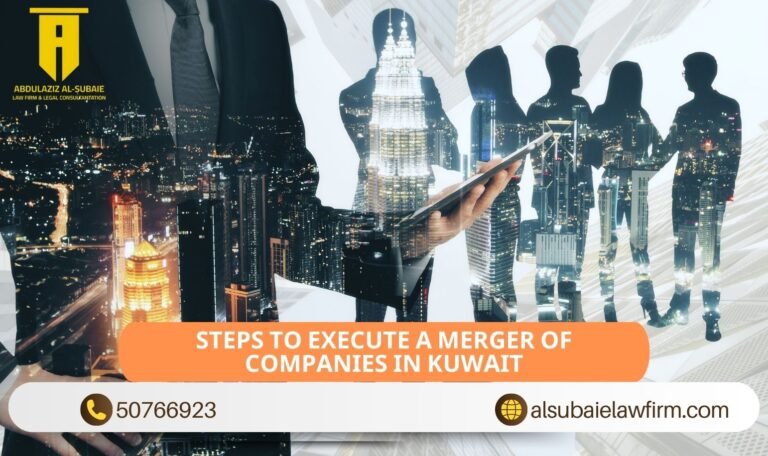 Steps to Execute a Merger of Companies in Kuwait