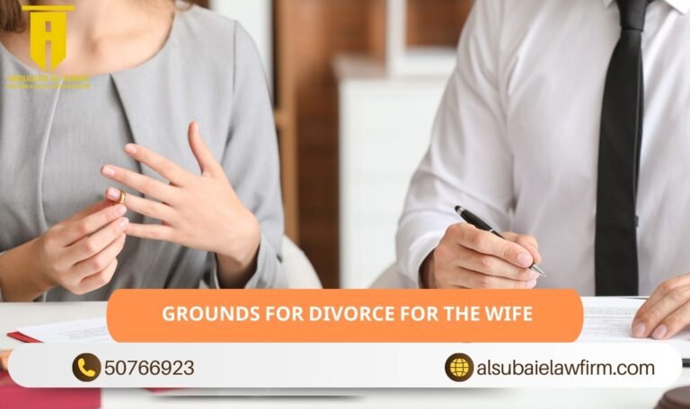 Grounds for Divorce for the Wife