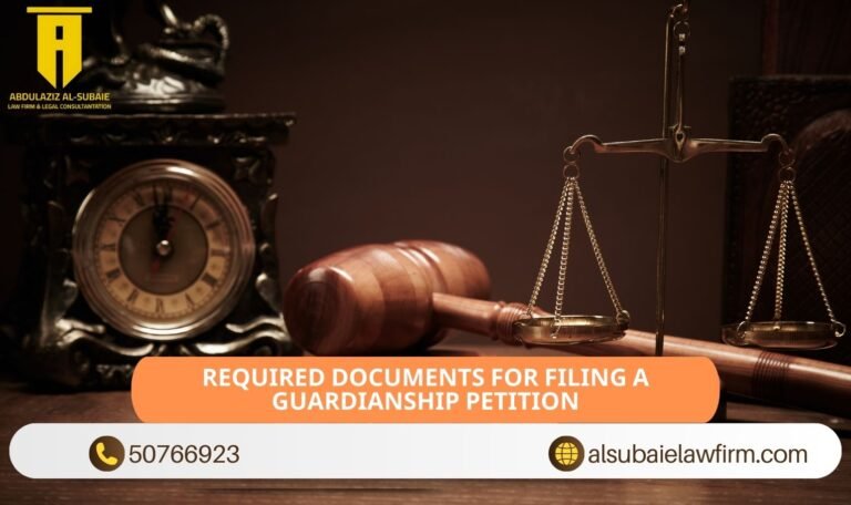 Required Documents for Filing a Guardianship Petition