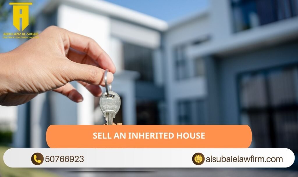 sell an inherited house