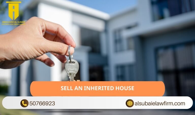 sell an inherited house